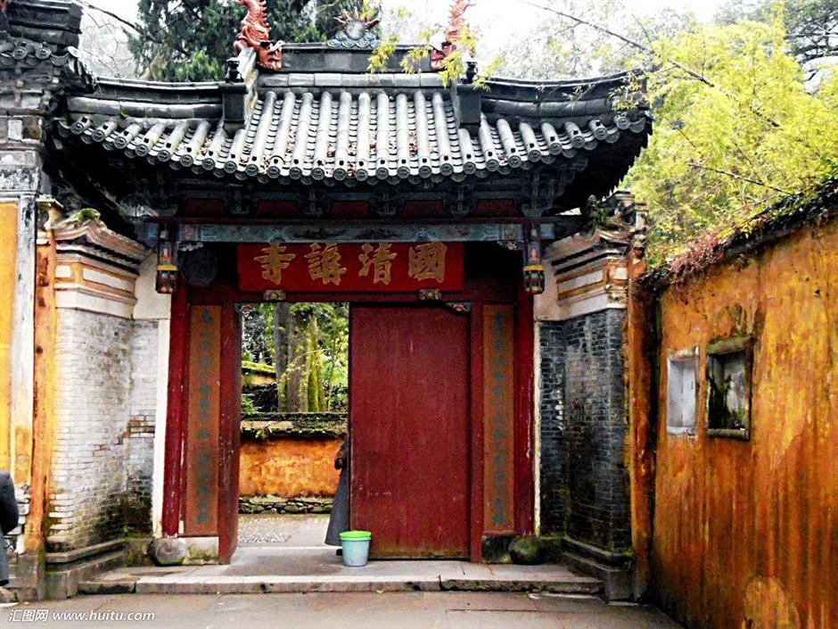 Tang Poems Road: walking in the footsteps of China's most famous ancient poets