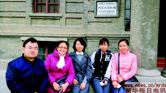 Ideological Class Teacher Gains Popularity Among Students in MUC
