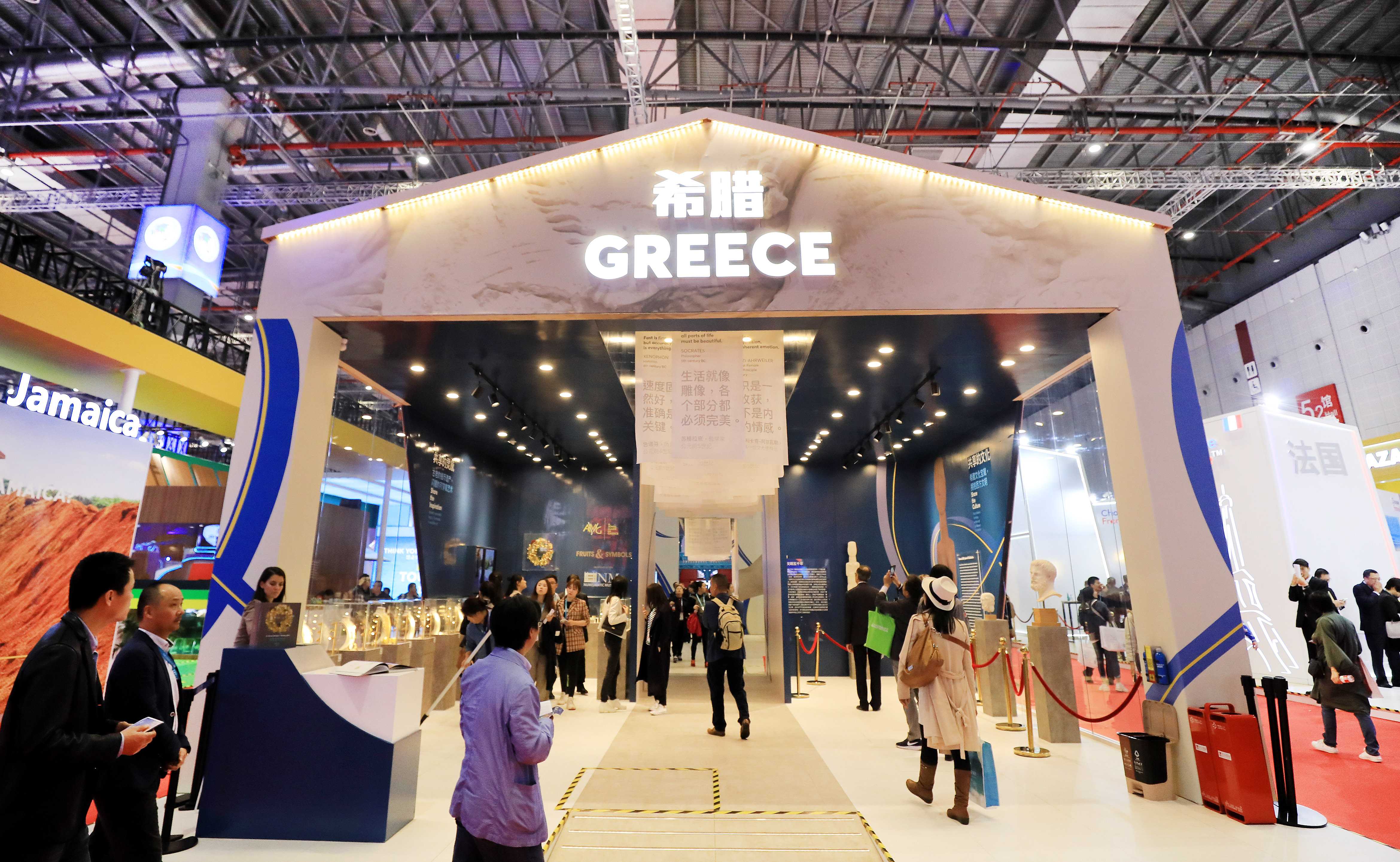Photo taken on Nov. 8, 2019 shows the Greece pavilion during the second China International Import Expo (CIIE) in Shanghai, east China. Greece is one of the guest countries of honor at the second CIIE. It leads a business delegation of 68 companies representing the most dynamic sectors of the Greek economy here. (Xinhua/Fang Zhe)