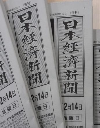“氟离子电池”能否取代锂电