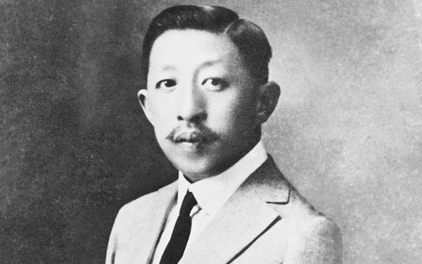 廖仲恺：一门忠烈扶助农工
