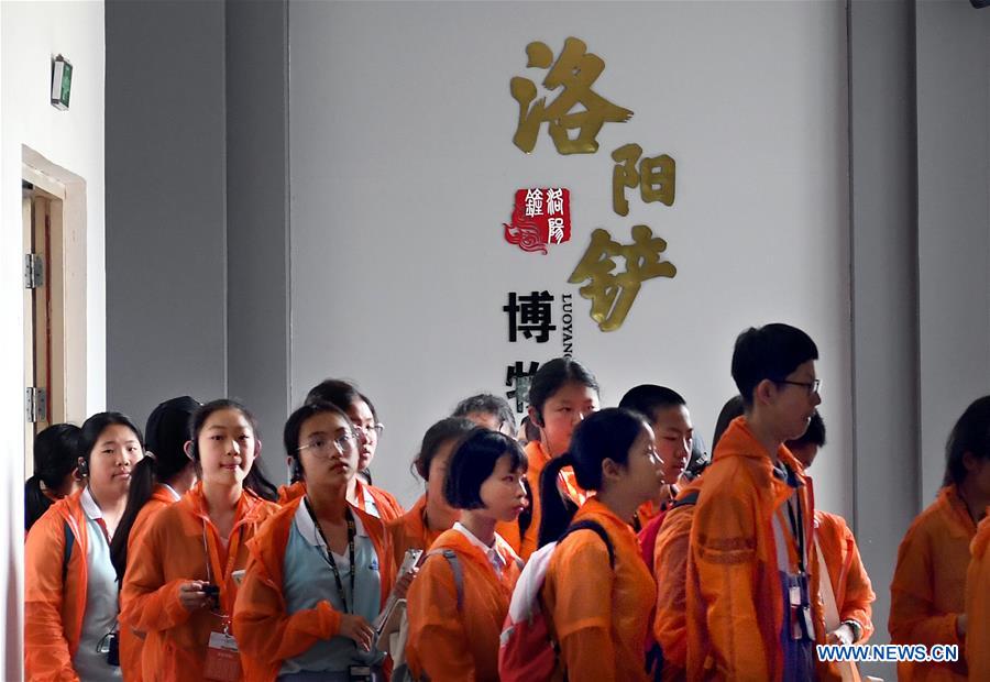 In pics: Luoyang Spade Museum in central China's Henan