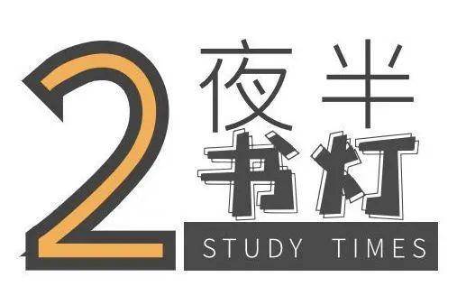 夜半书灯丨为什么郑板桥偏爱画瘦竹