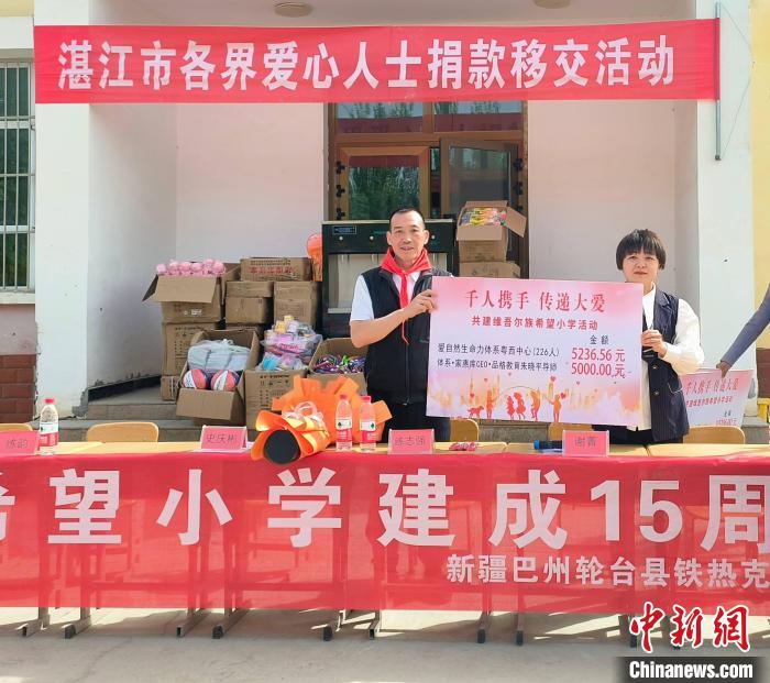 退伍老兵练志强捐资助学15载助新疆一乡镇走出48名大学生