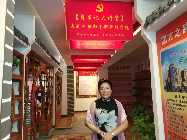 图四
