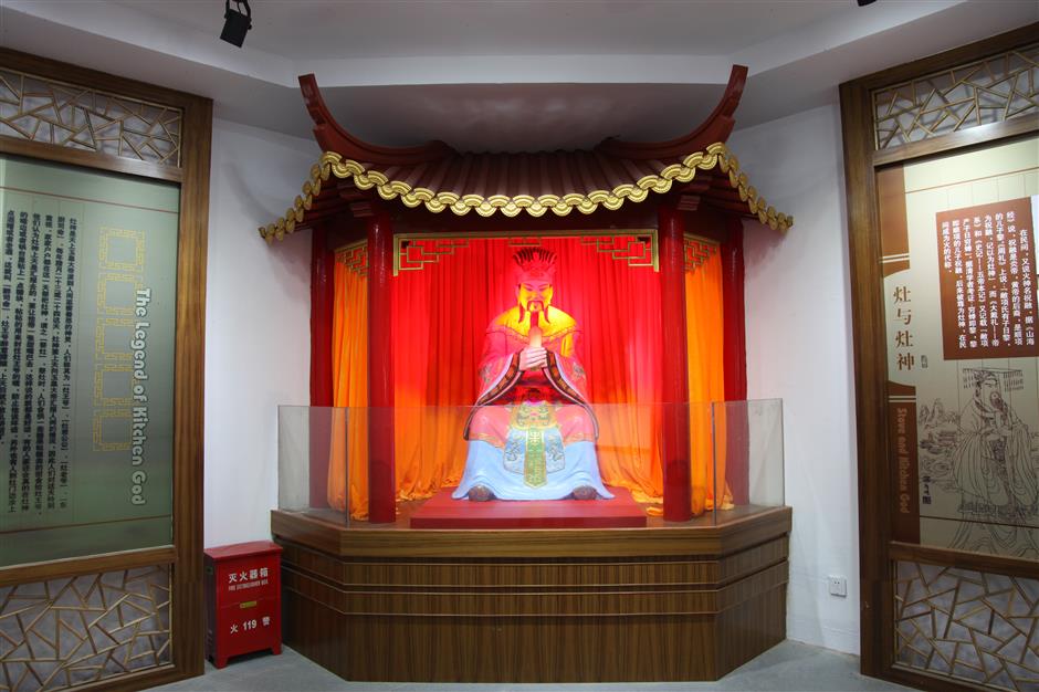 The Kitchen God and traditional stove art