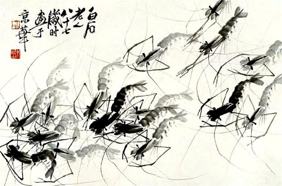 Ink wash shrimps by Qi Baishi