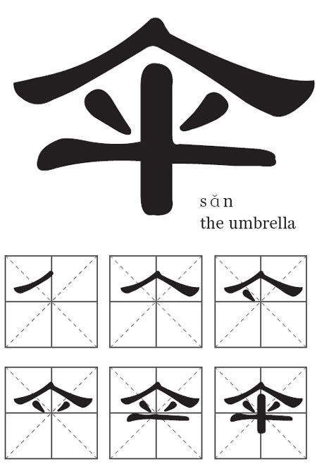 64.jpg