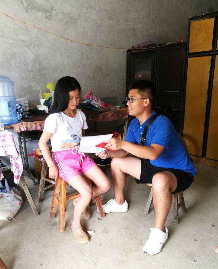 "90后"第一书记赵冰:塔山村的三句话让我终身难忘